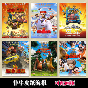 做个精仿佛罗里达国际大学文凭毕业证